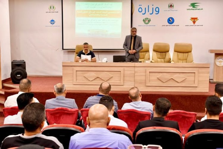 وزارة النقل تنظّم دورة تدريبية حول النظام المحاسبي الموحد وفق المعايير الدولية